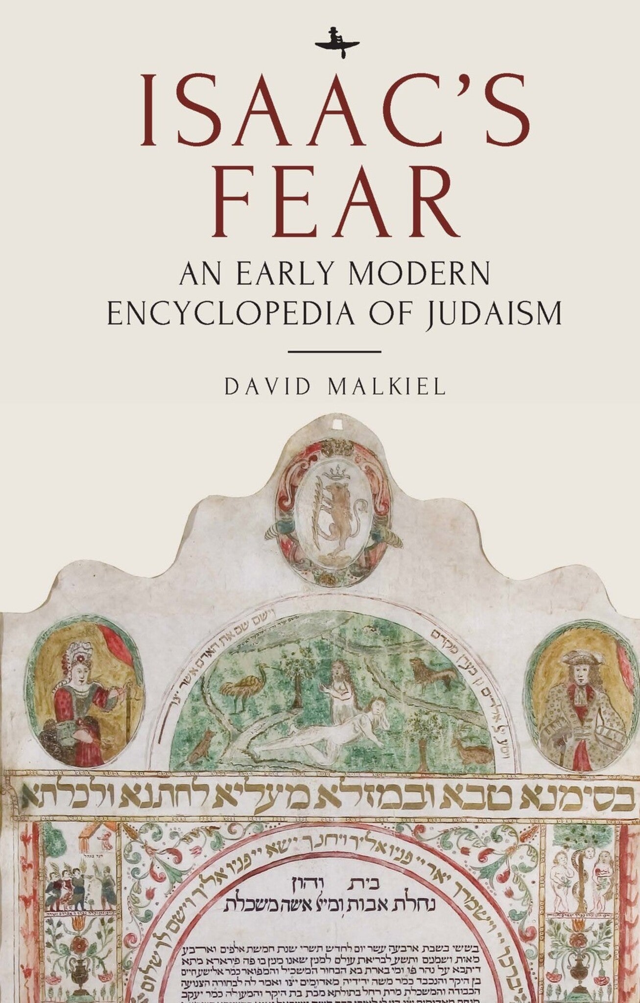 Cover image for Isaac’s Fear ISBN 9781644697351